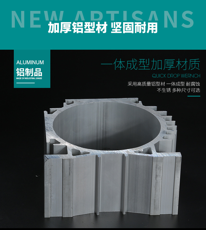 電機外殼妖精视频免费在线观看加工