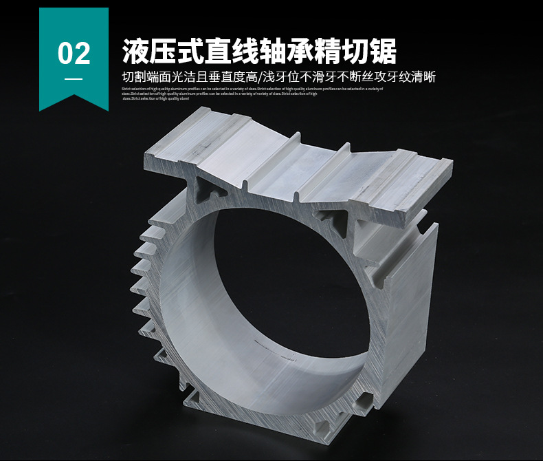 電機外殼妖精视频免费在线观看氧化