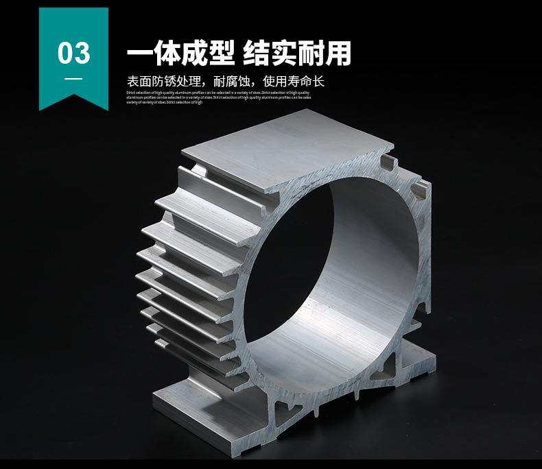 電機外殼妖精视频免费在线观看擠壓