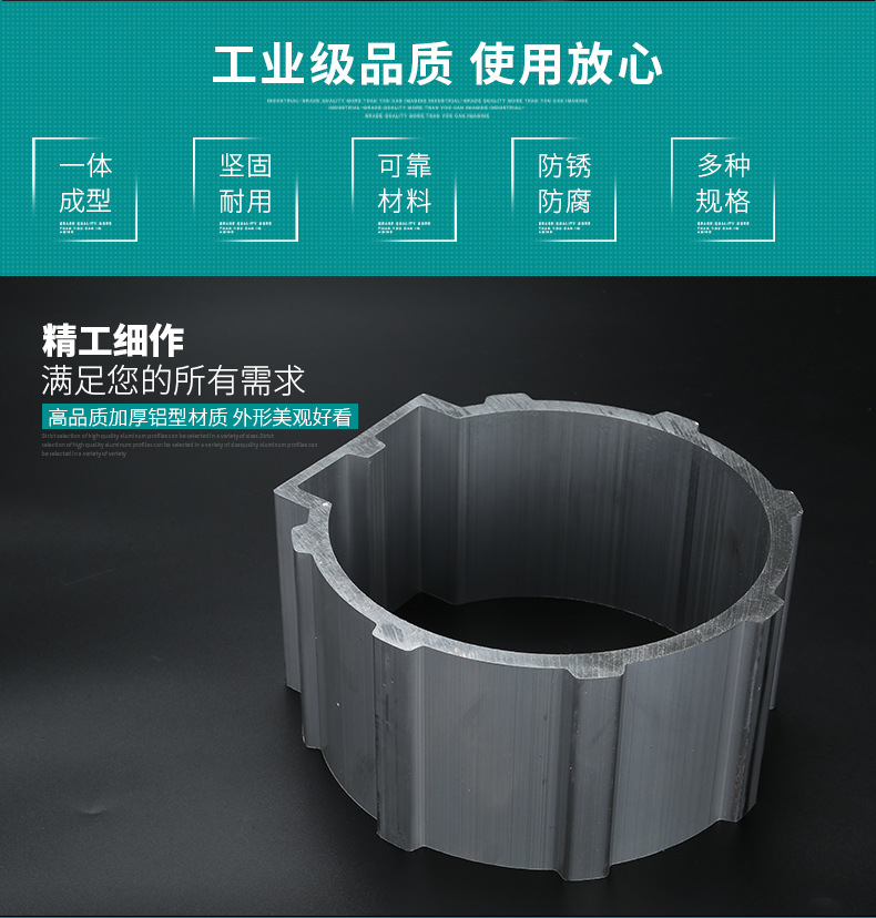 擠壓妖精视频免费在线观看電機外殼材質