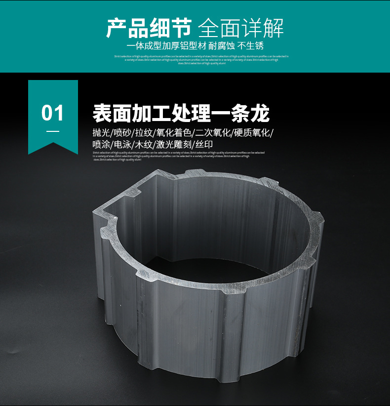 擠壓妖精视频免费在线观看電機外殼加工