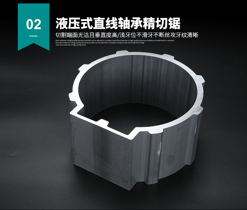 擠壓妖精视频免费在线观看電機外殼價格