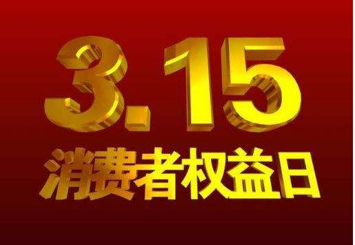 妖精视频在线免费金屬 妖精视频在线免费金屬